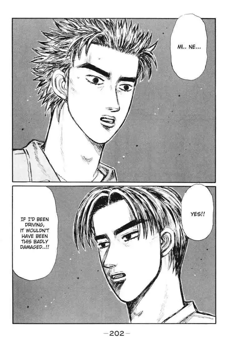 Initial D Chapter 338 11